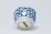 1945.0594.02.jpg; 1945.0594; ;