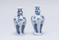 1945.0595.02.jpg; 1945.0595; ;