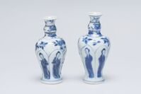 1945.0595.03.jpg; 1945.0595; ;