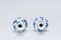 1945.0595.04.jpg; 1945.0595; ;