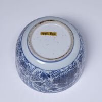 1945.0600.06.jpg; 1945.0600; ;