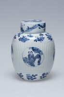 1945.0601.02.jpg; 1945.0601; ;