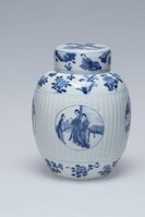 1945.0601.03.jpg; 1945.0601; ;