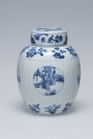 1945.0601.04.jpg; 1945.0601; ;