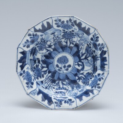 1945.0603.02.jpg; 1945.0603; ;