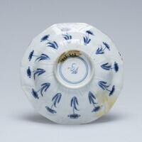 1945.0603.04.jpg; 1945.0603; ;