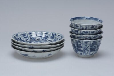 1945.0605.01.jpg; 1945.0605; ;