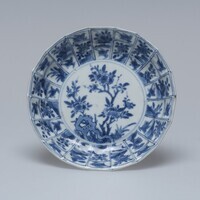 1945.0605.05.jpg; 1945.0605; ;