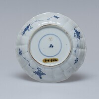 1945.0605.06.jpg; 1945.0605; ;