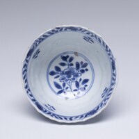 1945.0606.04.jpg; 1945.0606; ;