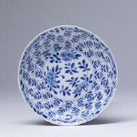 1945.0606.08.jpg; 1945.0606; ;