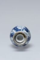 1945.0609.04.jpg; 1945.0609; ;