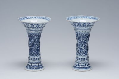 1945.0610.01.jpg; 1945.0610; ;