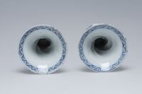 1945.0610.02.jpg; 1945.0610; ;