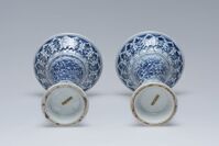 1945.0610.03.jpg; 1945.0610; ;