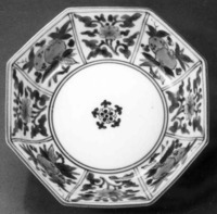 1945.0617zw.jpg; 1945.0625; ;