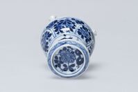 1945.0620.02.jpg; 1945.0620; ;