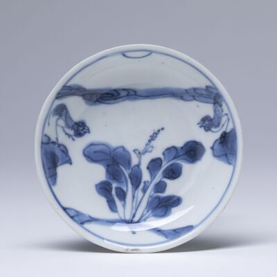 1945.0621.02.jpg; 1945.0621; ;