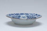 1945.0625.03.jpg; 1945.0625; ;