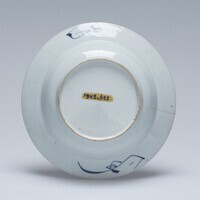 1945.0625.04.jpg; 1945.0625; ;