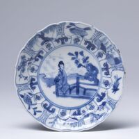 1945.0626.02.jpg; 1945.0626; ;