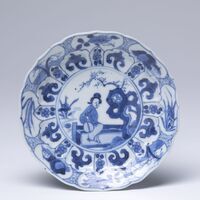 1945.0626.03.jpg; 1945.0626; ;