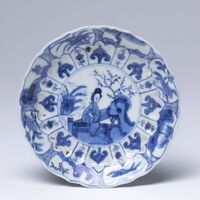 1945.0626.04.jpg; 1945.0626; ;