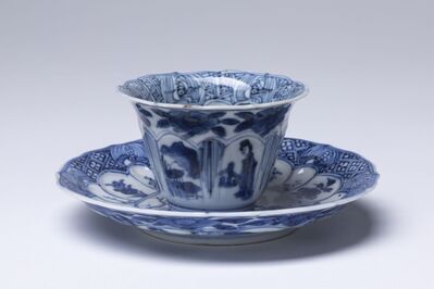 1945.0627.01.jpg; 1945.0627; ;