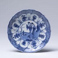 1945.0627.02.jpg; 1945.0627; ;