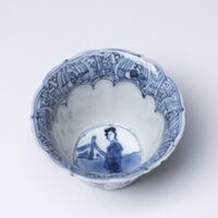 1945.0627.05.jpg; 1945.0627; ;