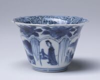 1945.0627.06.jpg; 1945.0627; ;