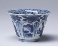 1945.0627.07.jpg; 1945.0627; ;