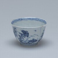 1945.0628.03.jpg; 1945.0628; ;