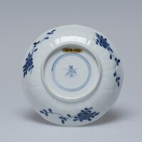 1945.0634.06.jpg; 1945.0634; ;