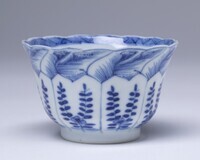 1945.0635.03.jpg; 1945.0635; ;