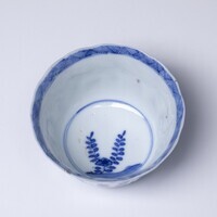 1945.0635.04.jpg; 1945.0635; ;