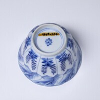 1945.0635.05.jpg; 1945.0635; ;