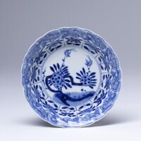 1945.0635.07.jpg; 1945.0635; ;