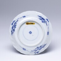 1945.0635.08.jpg; 1945.0635; ;