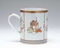 1945.0638.04.jpg; 1945.0638; ;