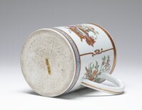 1945.0638.06.jpg; 1945.0638; ;