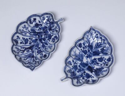 1945.0643.01.jpg; 1945.0643; ;