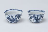 1945.0644.02.jpg; 1945.0644; ;