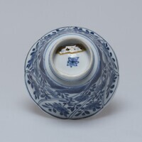 1945.0650.04.jpg; 1945.0650; ;