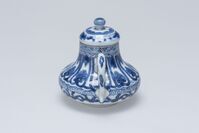 1945.0667.03.jpg; 1945.0667; ;