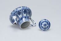 1945.0667.04.jpg; 1945.0667; ;