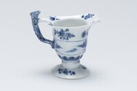 1945.0676.03.jpg; 1945.0676; ;