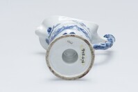 1945.0676.06.jpg; 1945.0676; ;