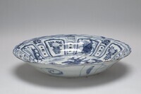 1946.0027.02.jpg; 1946.0027; ;