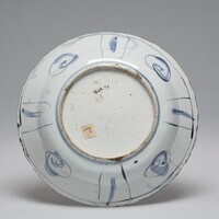 1946.0027.03.jpg; 1946.0027; ;